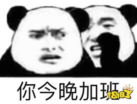 网易下场开团腾讯抄袭,我的评价是:大家一样烂