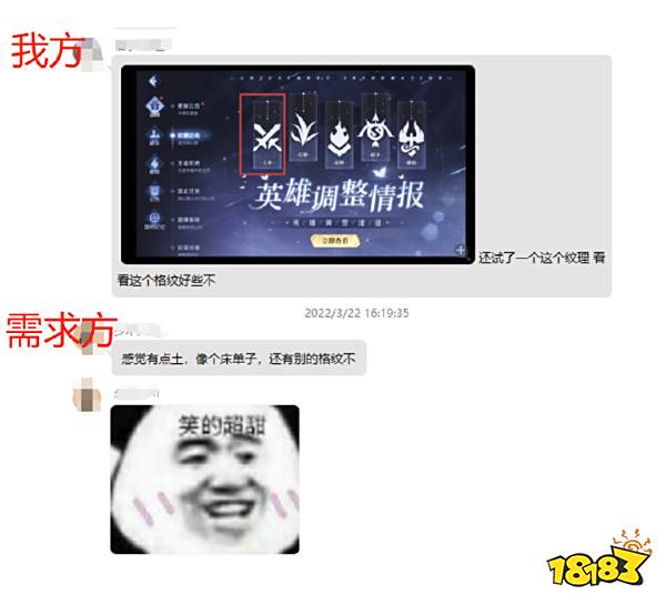 网易下场开团腾讯抄袭,我的评价是:大家一样烂