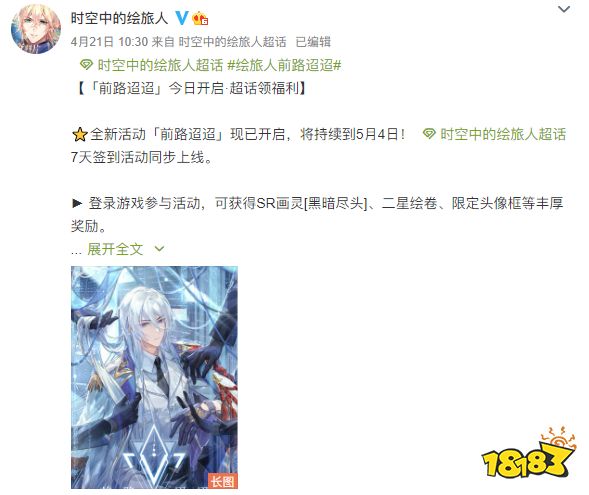 网易下场开团腾讯抄袭,我的评价是:大家一样烂
