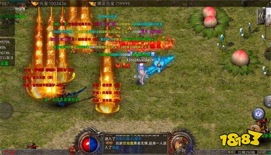 冰雪传奇返利版