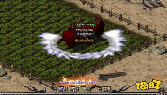 远古冰雪传奇下载