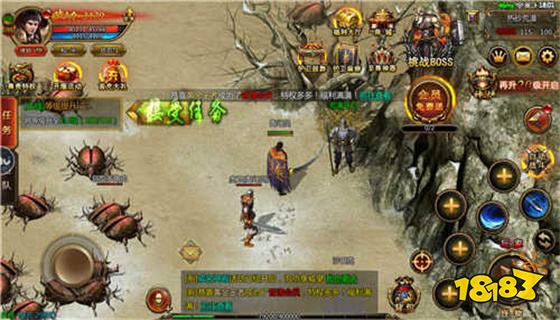 蓝月传奇176月卡