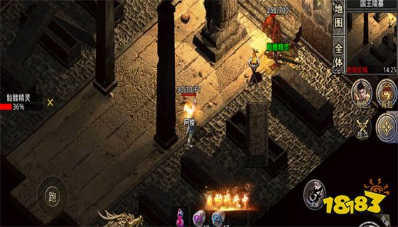 变态版本攻速传奇手游