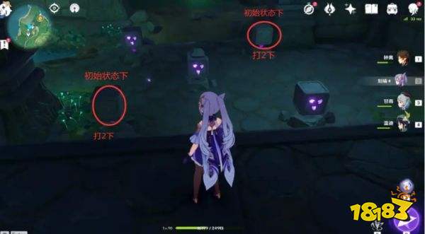 原神天目影打刀怎么獲得 天目影打刀圖紙獲取攻略