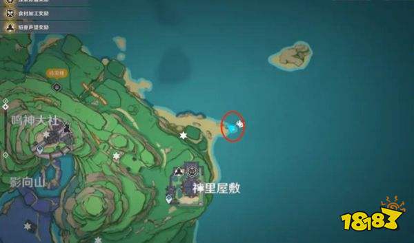 原神天目影打刀怎么獲得 天目影打刀圖紙獲取攻略