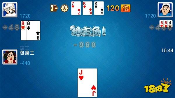 单机斗地主电脑版下载教程 官方最新PC正版免费下载安装