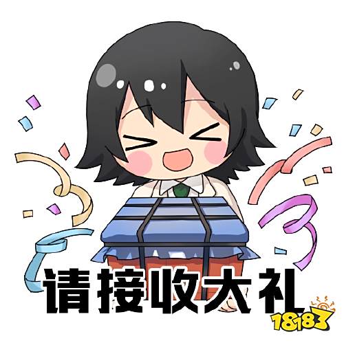 和平精英3周年庆典活动有哪些 3周年庆典活动汇总