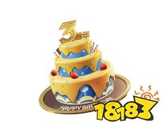 和平精英3周年庆典活动有哪些 3周年庆典活动汇总