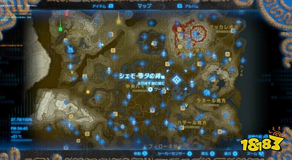 塞爾達傳說荒野之息薩奧科席神廟怎么過 薩奧科席神廟攻略