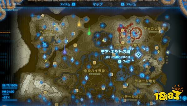 塞爾達傳說荒野之息摩阿基希托神廟怎么過 摩阿基希托神廟攻略