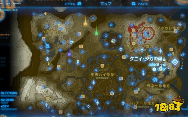 塞爾達傳說荒野之息科尼希卡神廟怎么過 科尼希卡神廟攻略