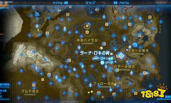 塞爾達傳說荒野之息拉納羅基神廟怎么過 拉納羅基神廟攻略