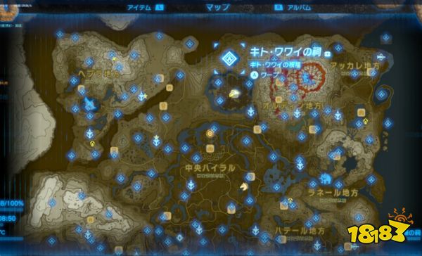 塞爾達傳說荒野之息基托瓦瓦伊神廟怎么過 基托瓦瓦伊神廟攻略