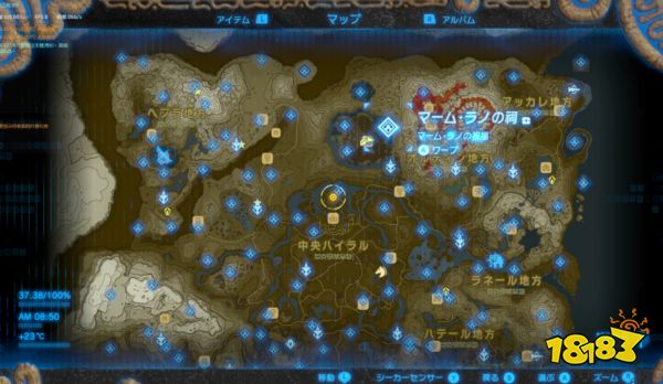 塞爾達傳說荒野之息瑪姆拉諾神廟怎么過 瑪姆拉諾神廟攻略