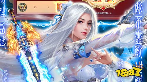 热游试玩：《剑心吟》身临其境般的仙侠世界