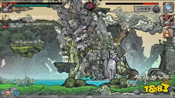 西游琉璃盏是哪家公司做的 西游琉璃盏开发商介绍