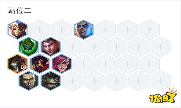 云顶之弈S6.5毒斗罗阵容怎么玩 12.7毒斗罗阵容玩法介绍