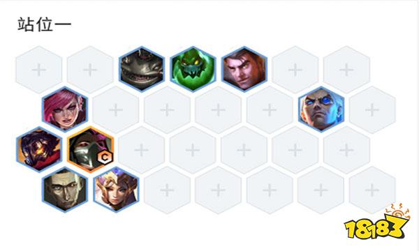 云顶之弈S6.5毒斗罗阵容怎么玩 12.7毒斗罗阵容玩法介绍