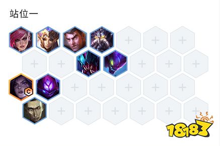 云顶之弈S6.5暗星变异卡莎怎么玩 暗星变异卡莎玩法