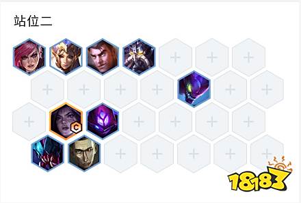 云顶之弈S6.5暗星变异卡莎怎么玩 暗星变异卡莎玩法