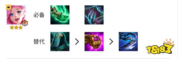 云顶之弈S6.5发明家极客阵容怎么玩 发明家极客玩法