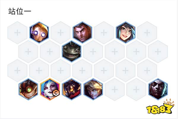 云顶之弈S6.5极客九五怎么玩 极客九五玩法介绍