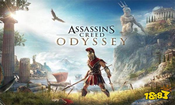 刺客信条奥德赛引导模式和探索模式玩哪个 刺客信条奥德赛引导模式和探索模式分析