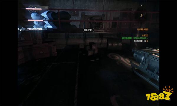 消逝的光芒信徒结局是什么 消逝的光芒信徒结局分享