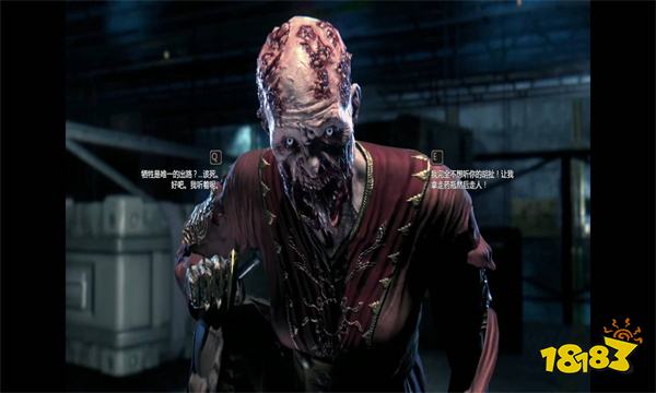 消逝的光芒信徒结局是什么 消逝的光芒信徒结局分享