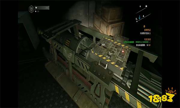 消逝的光芒信徒结局是什么 消逝的光芒信徒结局分享