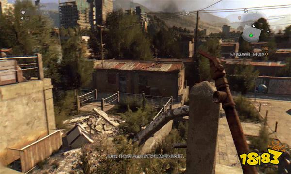 消逝的光芒薰衣草在哪里找 消逝的光芒薰衣草在寻找方法