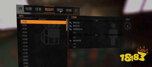 消逝的光芒dlc武器在哪领取 消逝的光芒dlc武器位置分享