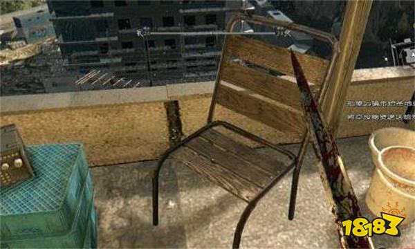 消逝的光芒望远镜在哪 消逝的光芒望远镜位置分享