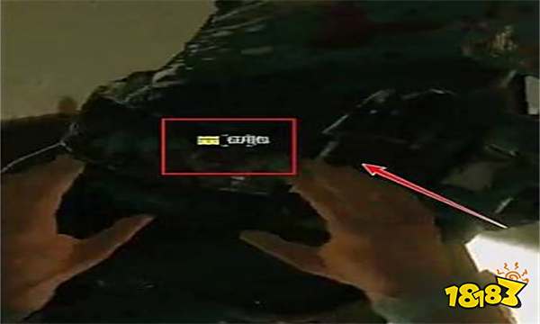 消逝的光芒50个征用包在哪刷 消逝的光芒50个征用包位置分享