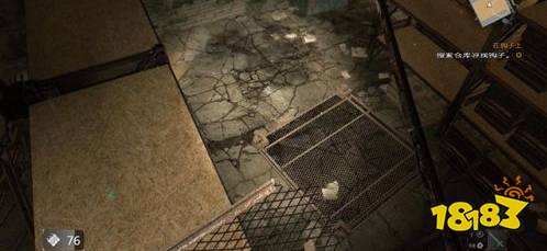 消逝的光芒如何完成任务寻找钩子 消逝的光芒完成任务寻找钩子的方法