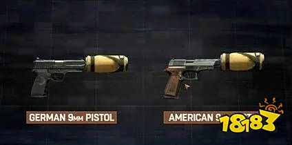 消逝的光芒亚音速子弹有什么用 消逝的光芒亚音速子弹的用处