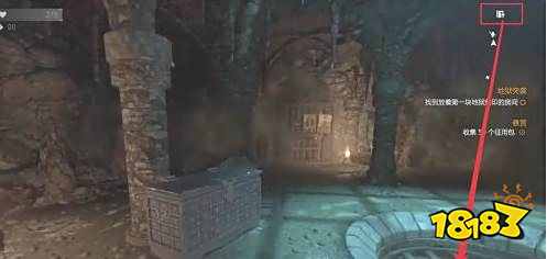 消逝的光芒地狱突袭怎么退出 消逝的光芒地狱突袭退出方法