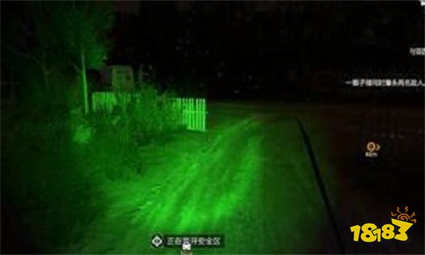 消逝的光芒怎么开手电 消逝的光芒开手电方法