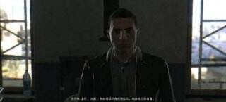 消逝的光芒如何完成任务寻找钩子 消逝的光芒完成任务寻找钩子的方法