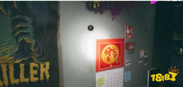 港詭實(shí)錄辦公室電話在哪 辦公室里的電話位置介紹