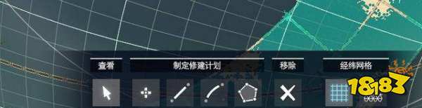 戴森球計劃垂直發射井怎么用 垂直發射井的用法
