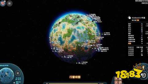 戴森球計劃高效運輸鈦的方法是什么 高效運輸鈦方法介紹