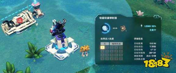 戴森球計劃電磁軌道彈射器放在哪 電磁軌道彈射器放置位置