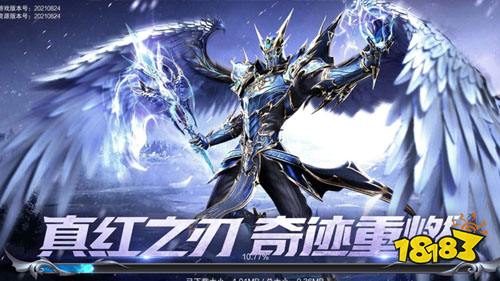 2022有哪些必玩手游？《少年君王传》带来巅峰对决