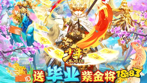 2022有哪些必玩手游？《少年君王传》带来巅峰对决