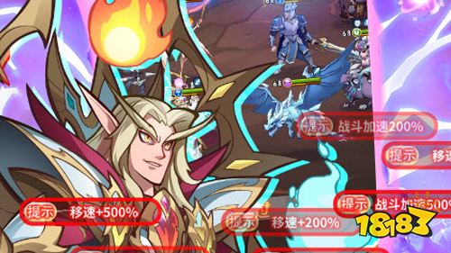 2022有哪些必玩手游？《少年君王传》带来巅峰对决