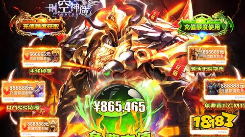 2022有哪些必玩手游？《少年君王传》带来巅峰对决