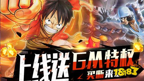 2022有哪些必玩手游？《少年君王传》带来巅峰对决