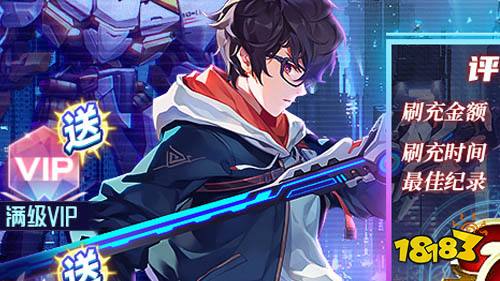 2022有哪些必玩手游？《少年君王传》带来巅峰对决