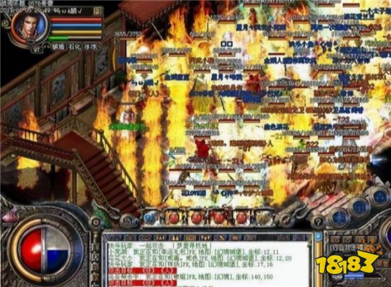 热血传奇五一假期特别篇:传奇第一个沙城城主无涯!